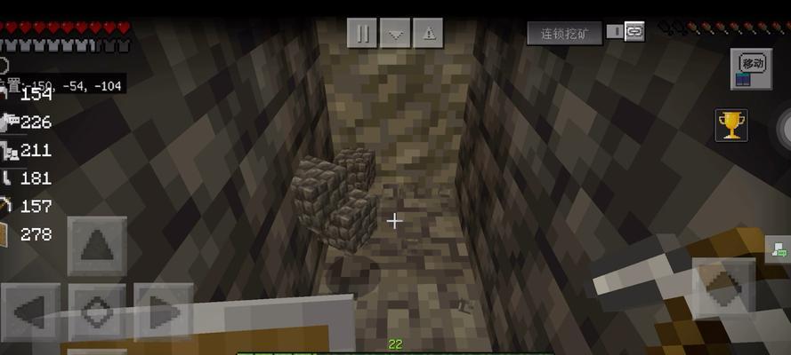Minecraft连锁挖矿攻略（如何实现连锁挖矿和提高效率）