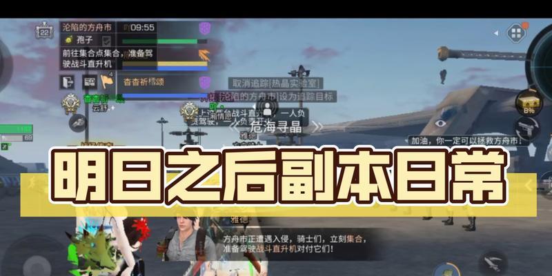 明日之后孢子猎手技能加点攻略：成为顶级猎手的秘诀