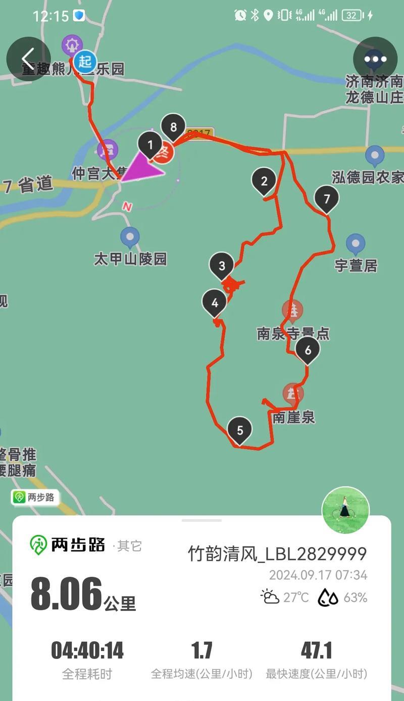 神秘下架！为什么朱雀镜影摇曳熊新皮肤消失了？（探究玩家们心中最爱的皮肤，官方意外下架的原因）