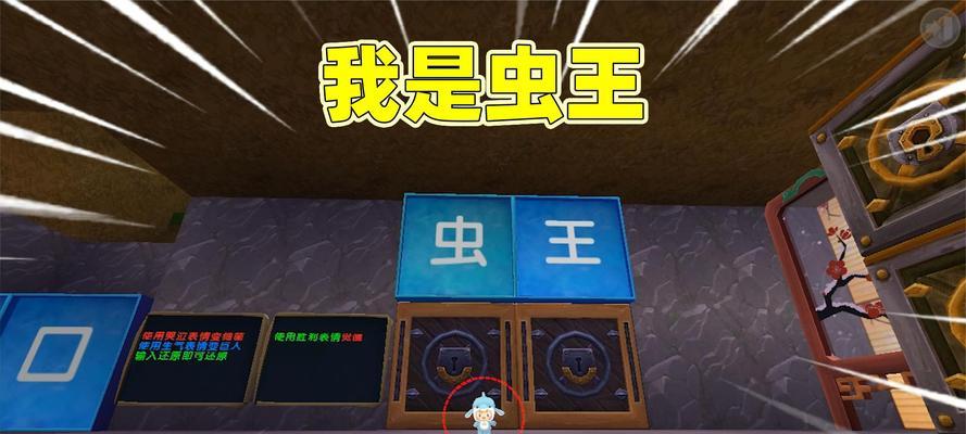 揭秘蚂蚁偷蛋糕的狡猾攻略（小小蚂蚁如何成功偷取美味蛋糕的秘密）
