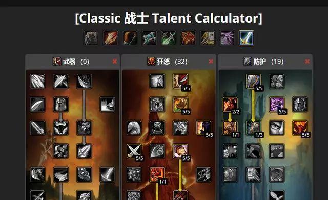 怀旧服关闭自动修理方法大揭秘！（魔兽世界怀旧服玩家必看，关闭自动修理的妙招！）