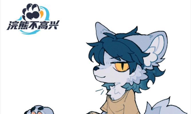 《浣熊不高兴》游戏装备技能详解（如何选择最适合的装备技能让你成为最强的浣熊？）