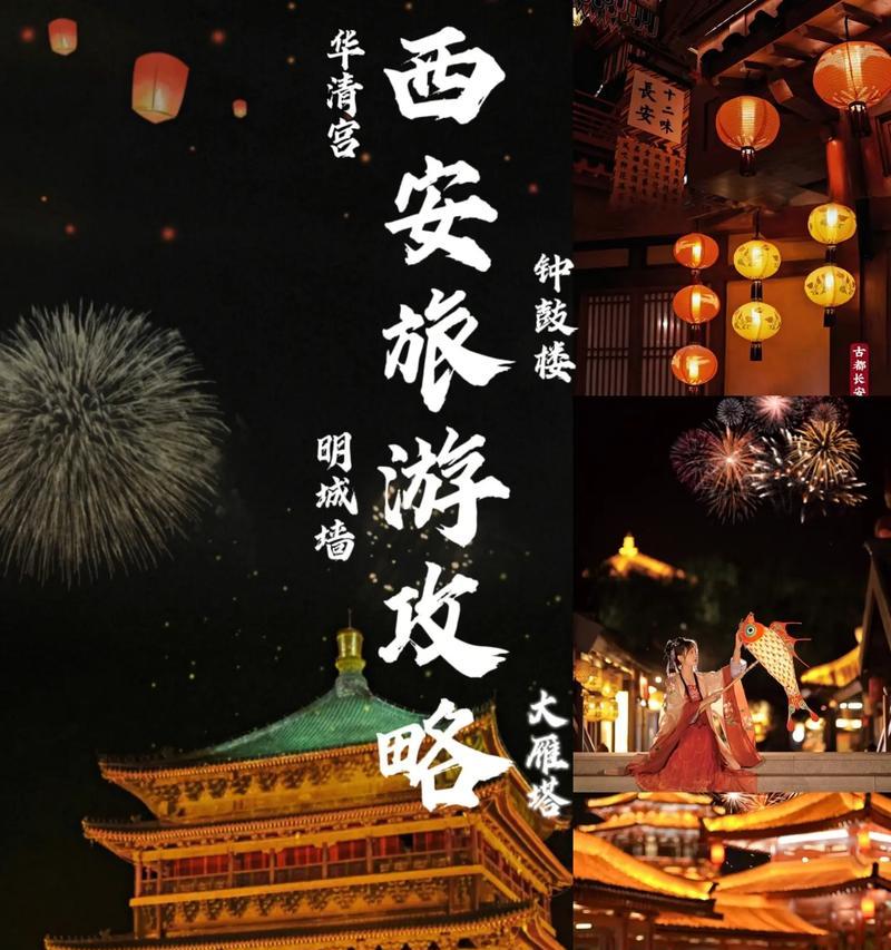 夜幕降临攻略（夜幕降临英雄联盟最新出装顺序、装备效果与技巧详解）