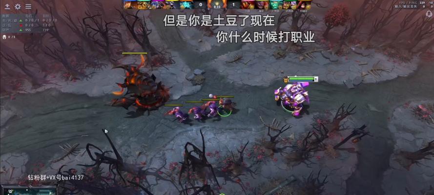 《DOTA2》游戏术士天赋加点详解（掌握术士天赋加点，成为Dota2高手）