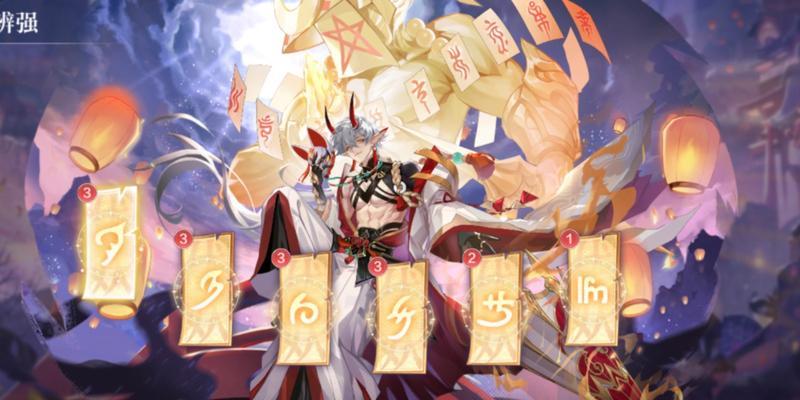 打造最强平民阵容，轻松挑战奥奇传说手游（用这个阵容，你也能成为巅峰玩家！）