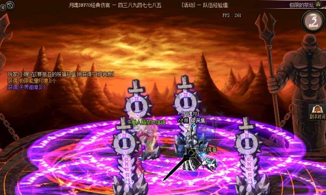 极限祭坛普通攻略（战胜极限祭坛中的各种挑战，获取丰厚奖励，快速提升实力）