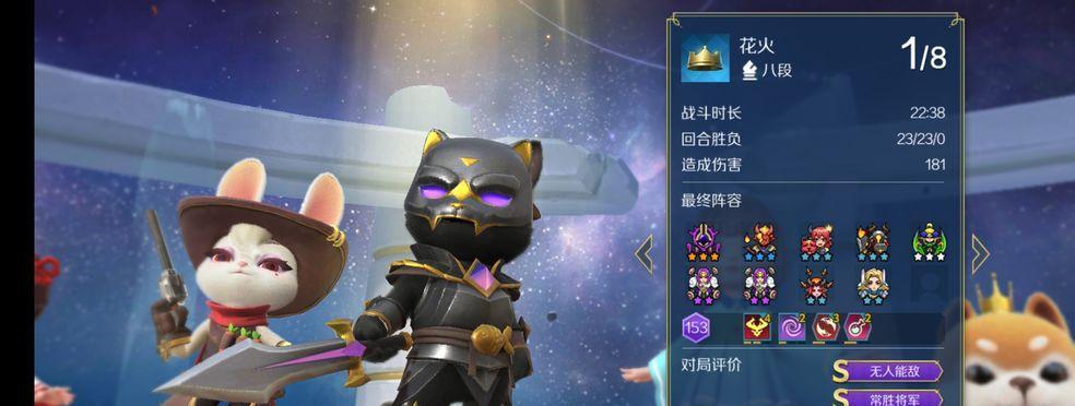 《以战歌竞技场双排得分算法攻略》（掌握双排技巧，提升竞技场分数！）