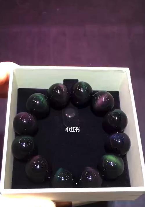 探寻黑色彩虹游戏的秘密（揭秘游戏背后的黑色彩虹，带你打通每个关卡）