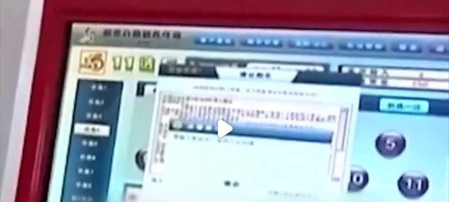 实现梦想彩票大奖的玩法攻略（彩票梦想成真，把握机会一夜暴富）