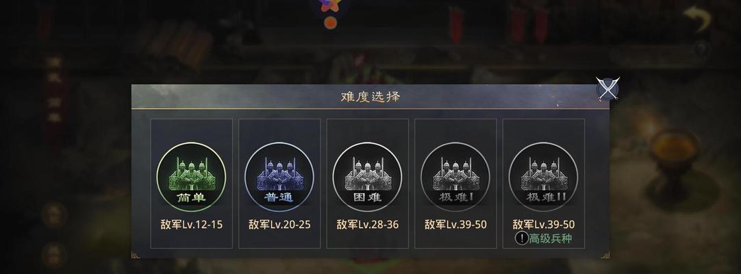 率土之滨玉符攻略（快速掌握攻略技巧，成就真正的战略大师）