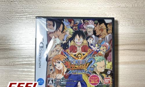 《海贼王3DS攻略大全》（带你探索航海王的冒险世界！）