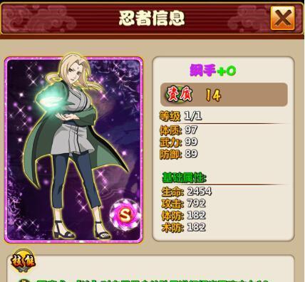 《端游卡牌大师火炮出装攻略》（让你成为绝对输出的火炮王者！）