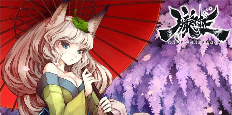 菜鸟江湖攻略（以小白为主角，一步步探索江湖的秘密）