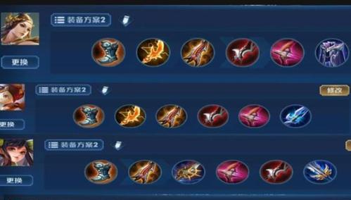 2020年十大射手出装攻略（掌握这些关键装备，成为无敌射手）