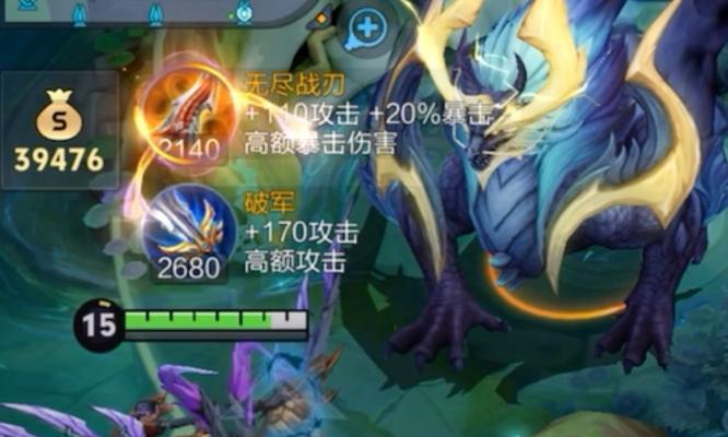 《纵横沙场，以吕布出装原文攻略》（一代猛将，制敌于战场之上）