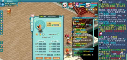 神武新手宝宝攻略（从入门到精通，助你成为神武世界的顶尖战士）