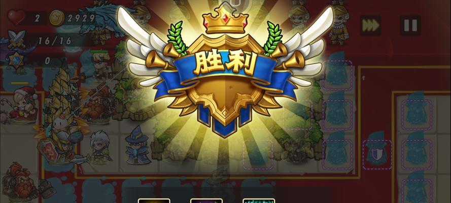 葫芦兄弟塔防攻略（打破传统策略，建立最强防线！）