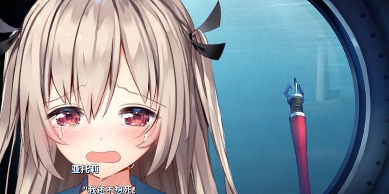 掌握蛇它虫32（游戏技巧、隐藏玩法、装备解析一网打尽！）