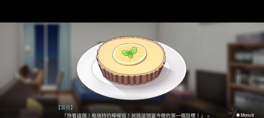 《以花落冬阳有病攻略——治愈疾病的有效方法》（探索以花落冬阳有病的症状、原因及治疗方案）