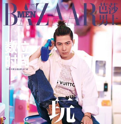 《玩转时尚潮流，尽在小时代杂志攻略》（为你揭秘时尚界的独家秘密，带你领略最前沿的潮流趋势）