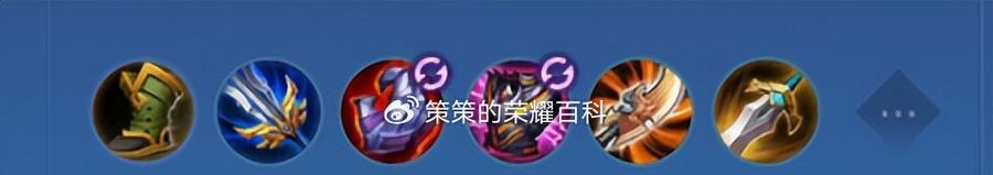 《法术吸血铭文吕布出装攻略》（解析吕布如何利用法术吸血铭文来提升输出能力）