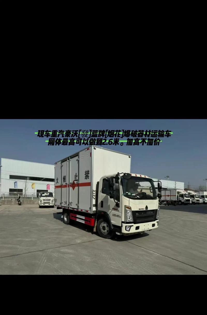 烟花法师爆破出装顺序攻略（掌握关键装备，燃爆对手战场）