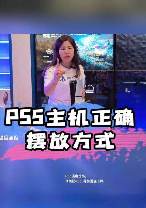 WRC游戏攻略（成为真正的拉力赛冠军，精通WRC游戏的技巧和策略）
