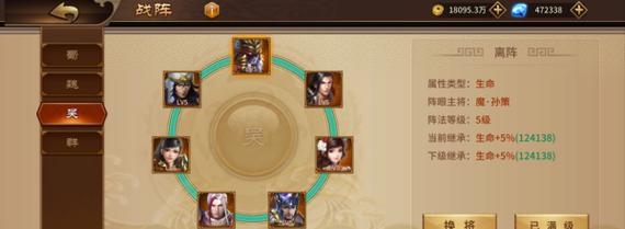 极无双最新攻略（解锁必胜利器，成为无敌战士！）