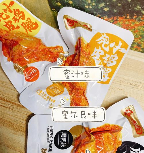 神田小爽最新攻略（解析神田小爽出装的最新技巧和策略，助你称霸战场！）