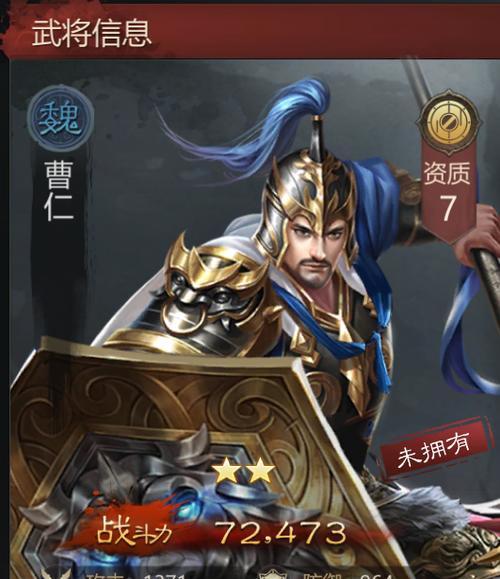 卧龙吟190级攻略（以一人之力逆袭天下，精通卧龙吟的必备指南！）