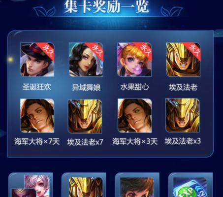 西楚霸王任务攻略（策略、战术和领导力的综合指南，帮助你成为一位伟大的征服者）