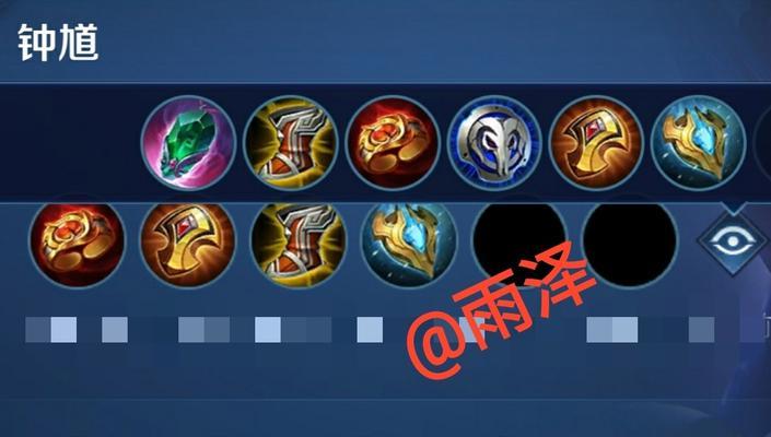 钟馗营地攻略（打造最强钟馗，统治战场）