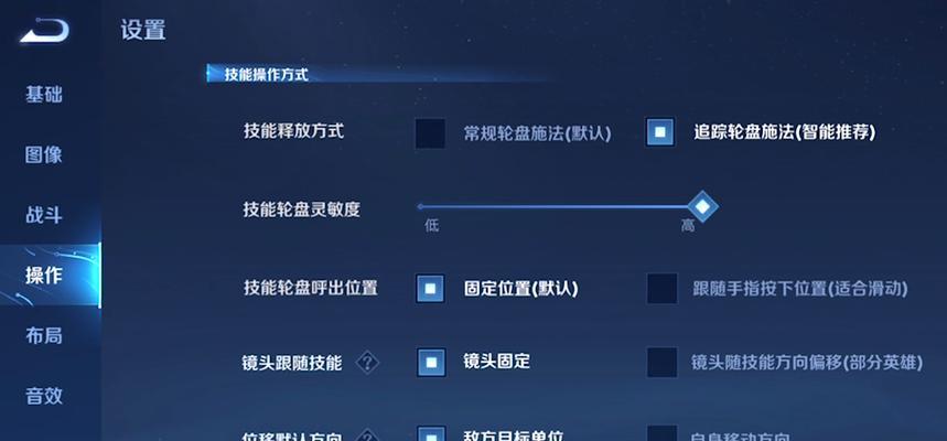 李白出装带铭文攻略（打造最强李白，铭文搭配全解析）