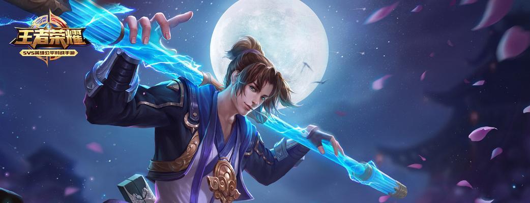 小浪浪猴子出装攻略（完美出装，助你成为无敌猴王）