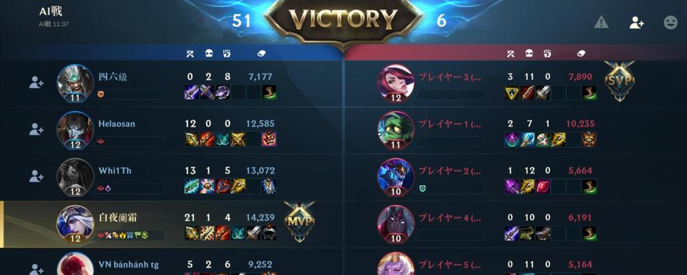 黑骑士攻略最新版！打造无敌输出（以黑骑士出装攻略为主题，带你在游戏中成为战斗王者）