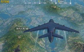 和平精英山上飞机怎么开,揭秘山上飞机开启技巧，空中战斗新体验