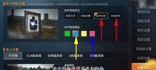 和平精英亏不亏钱呀怎么看,揭秘玩家稳赚不亏的氪金策略