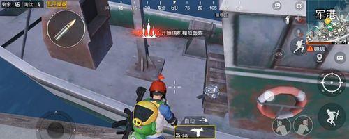 和平精英乌龟逃离怎么打,乌龟逃离攻略，轻松击败技巧解析