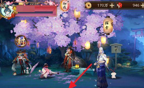 阴阳师如何快速送碎片,轻松实现好友间碎片共享
