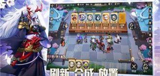 阴阳师用什么阵容,打造高效战斗组合，轻松通关挑战