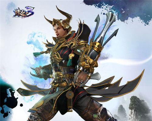 诛仙3什么飞太昊的好,探寻诛仙3中的神秘飞行神器