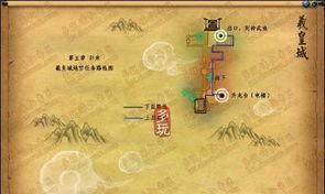诛仙天空之城任务怎么开,天空之城任务开启攻略
