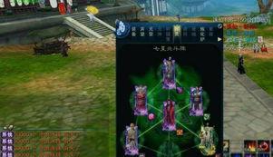 诛仙3青云怎么打怀光,破解怀光强敌，掌握胜敌之道
