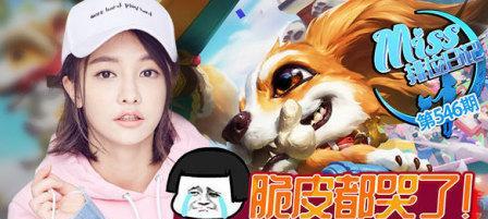 《狮子狗新版征服者出装攻略》（千钧一发，凭借狮子狗新版征服者出装完美称霸！）