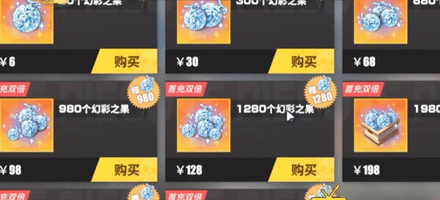 水星游戏攻略(揭秘水星游戏中最强大的技能——艾斯的技能特点和战术运用)