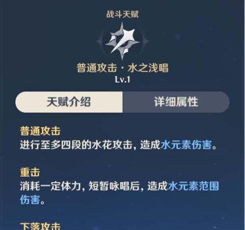 宿命传说重制版全技能攻略（解锁无敌技能组合，称霸游戏世界！）