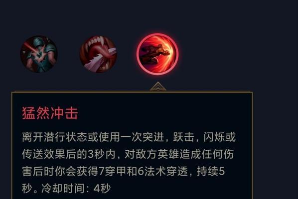 和平猎手乱斗出装攻略——掌握最新战术,成为无敌战士(打造最强攻击装备,一统乱斗战场)