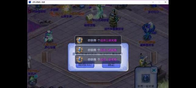 《玄武天敌技能加点攻略》(玄武天敌技能加点的最佳选择及分析)