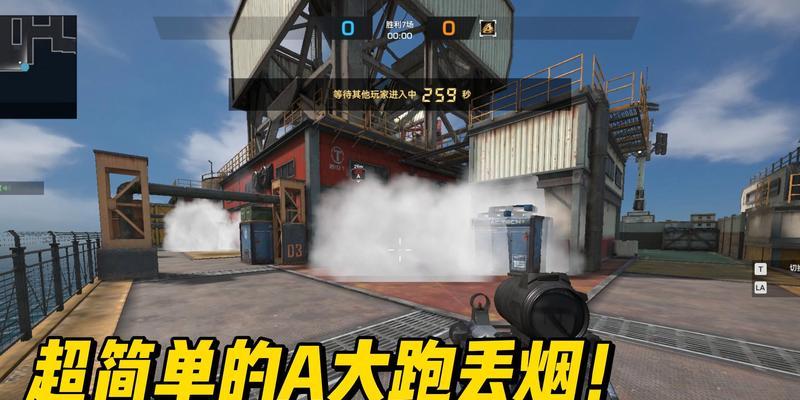 生死狙击2技能加点攻略（掌握关键技能，成为战场上的无敌狙击手）
