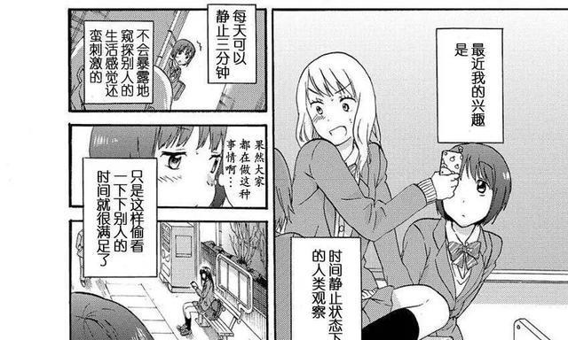 恶魔兽全部技能加点攻略（精准指导助你成为顶级玩家）